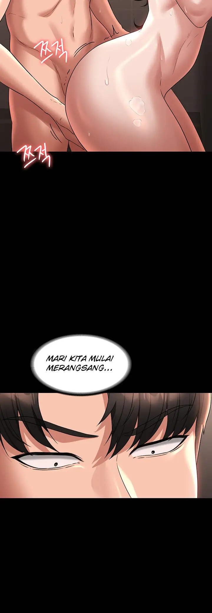 image-komik-administrator-privileges-chapter-99-33/51