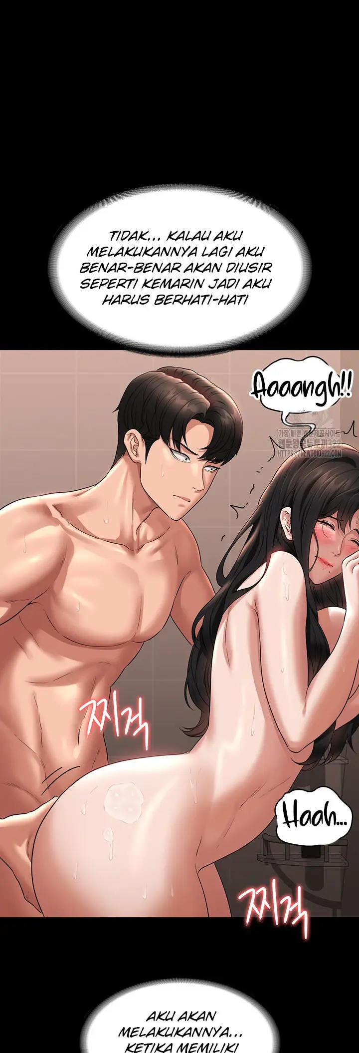 image-komik-administrator-privileges-chapter-99-42/51