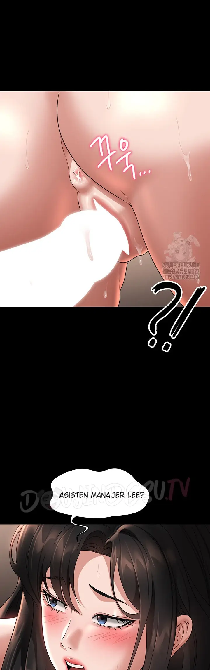 image-komik-administrator-privileges-chapter-99-47/51