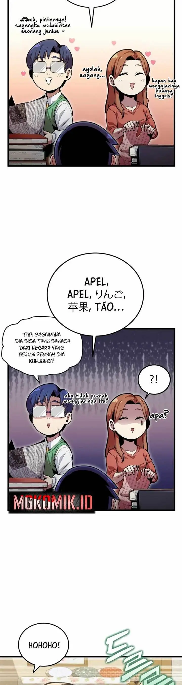 image-komik-admission-is-a-waste-of-time-chapter-1-15/76