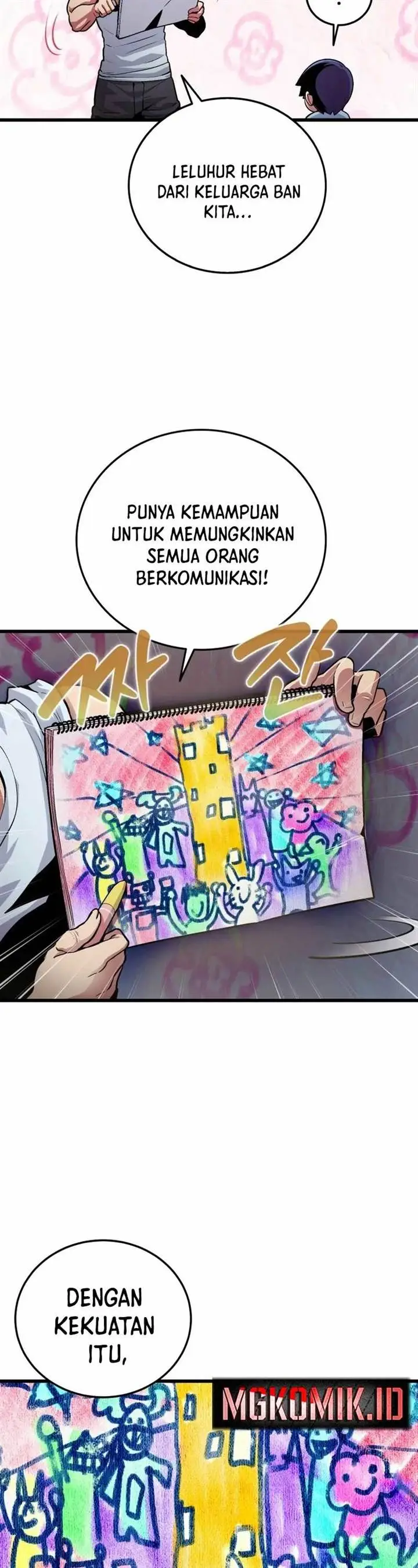 image-komik-admission-is-a-waste-of-time-chapter-1-19/76