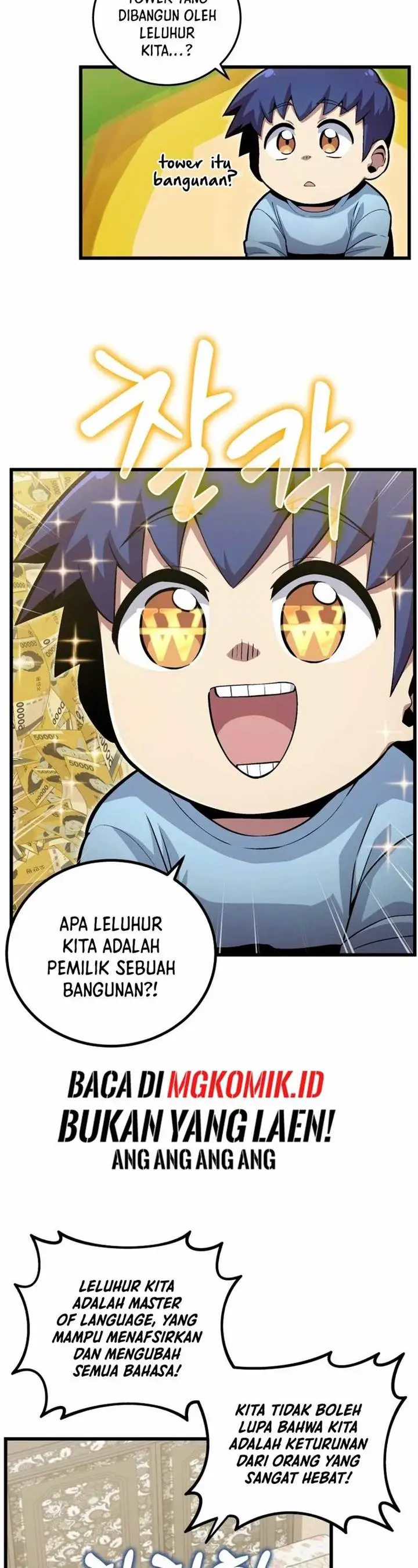image-komik-admission-is-a-waste-of-time-chapter-1-21/76