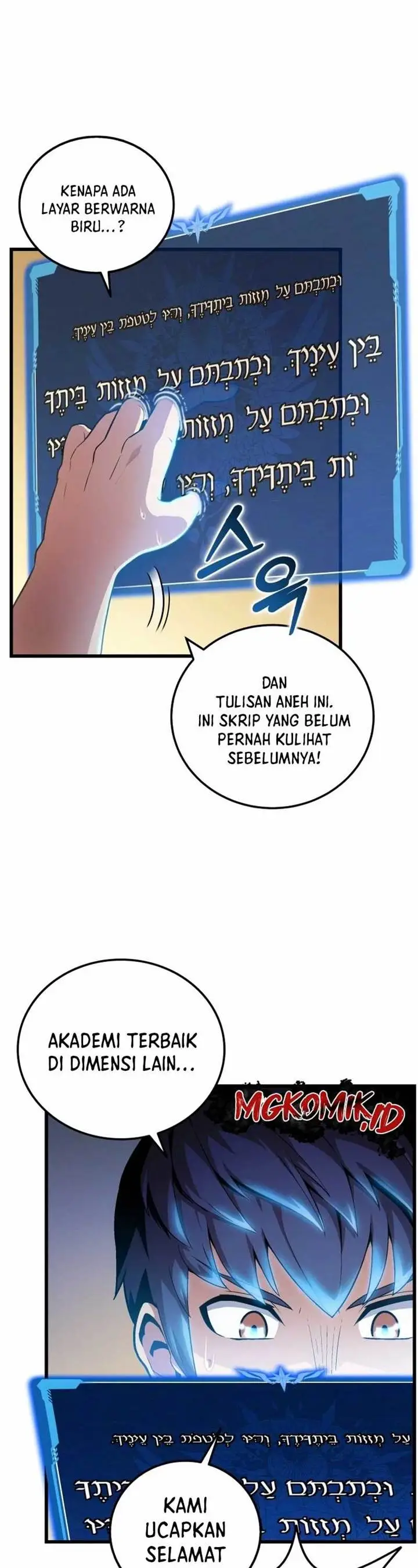 image-komik-admission-is-a-waste-of-time-chapter-1-30/76