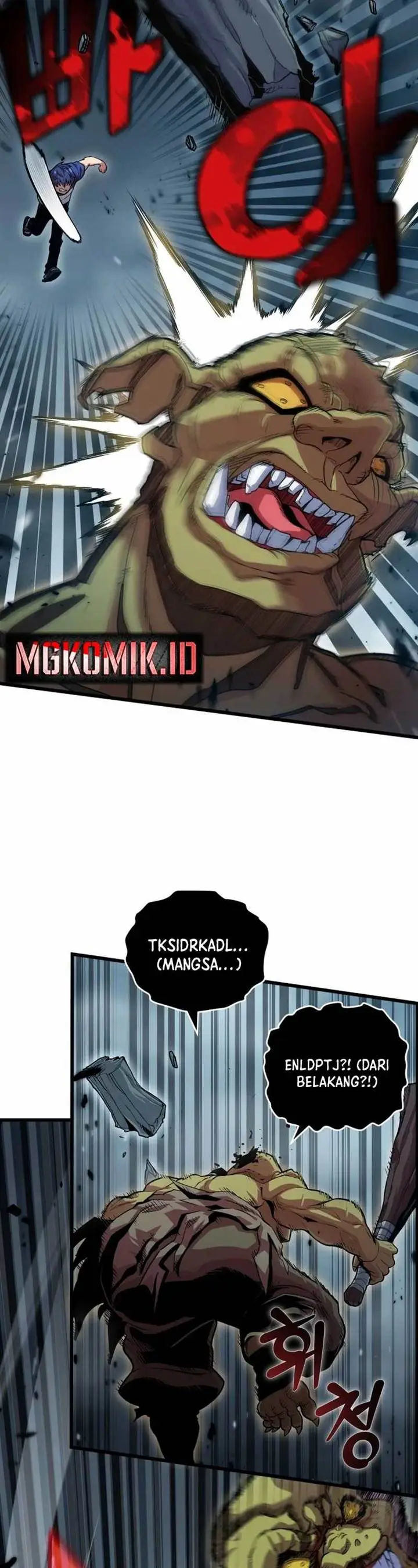 image-komik-admission-is-a-waste-of-time-chapter-1-56/76