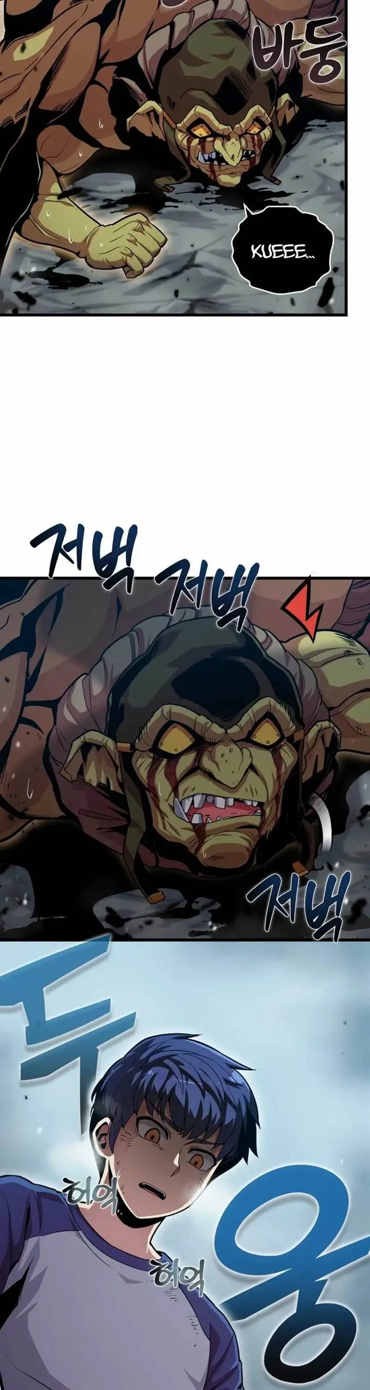 image-komik-admission-is-a-waste-of-time-chapter-1-65/76