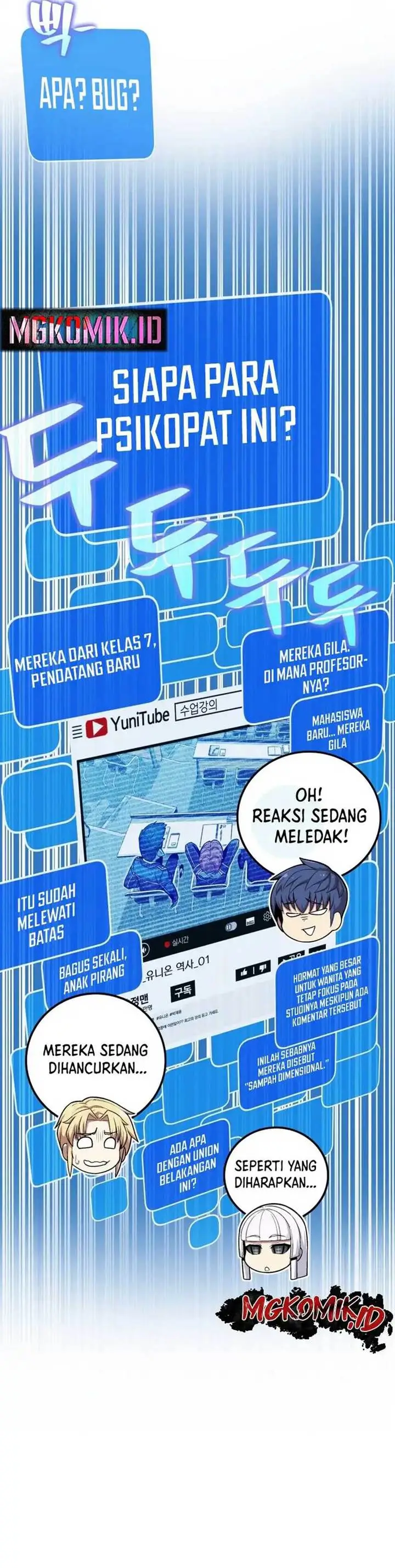 image-komik-admission-is-a-waste-of-time-chapter-10-22/39