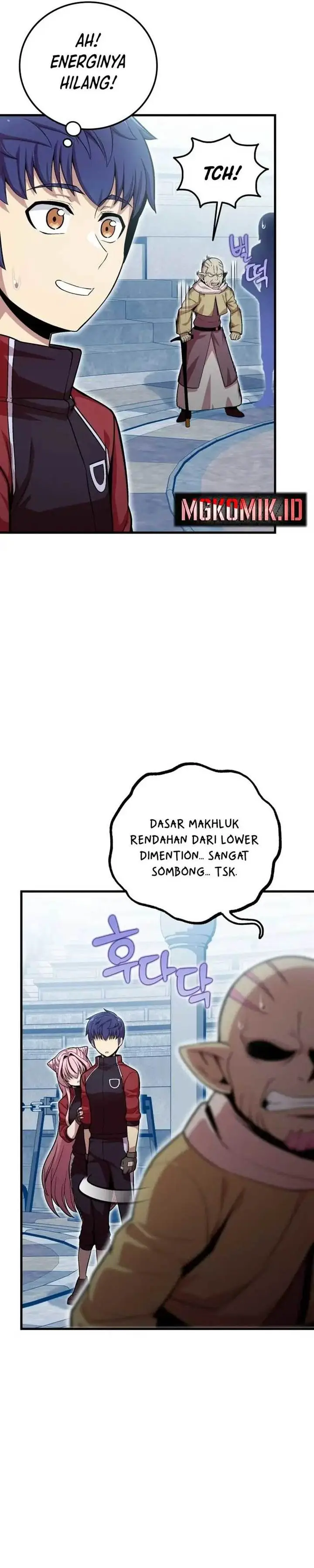 image-komik-admission-is-a-waste-of-time-chapter-11-30/46