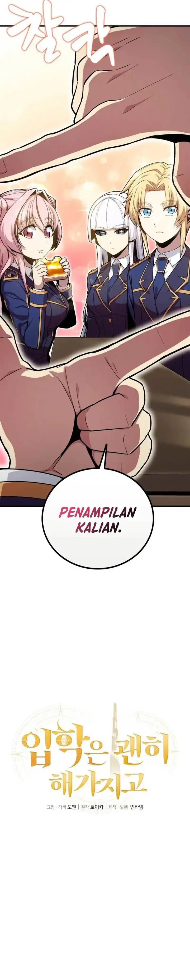 image-komik-admission-is-a-waste-of-time-chapter-12-6/53