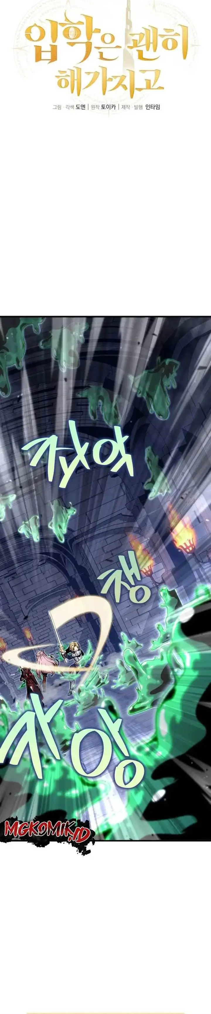 image-komik-admission-is-a-waste-of-time-chapter-13-14/49