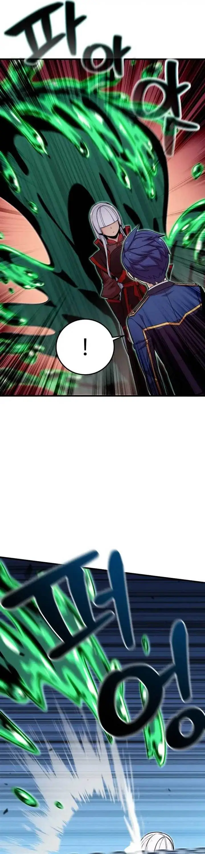 image-komik-admission-is-a-waste-of-time-chapter-13-24/49