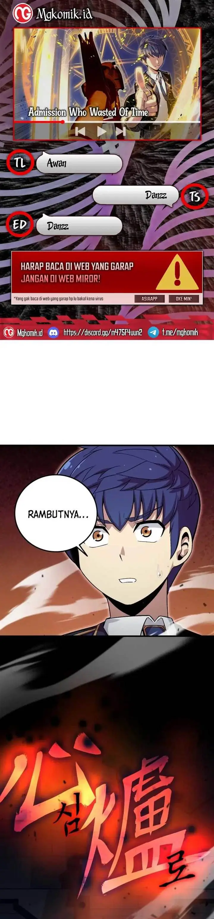 image-komik-admission-is-a-waste-of-time-chapter-14-0/50