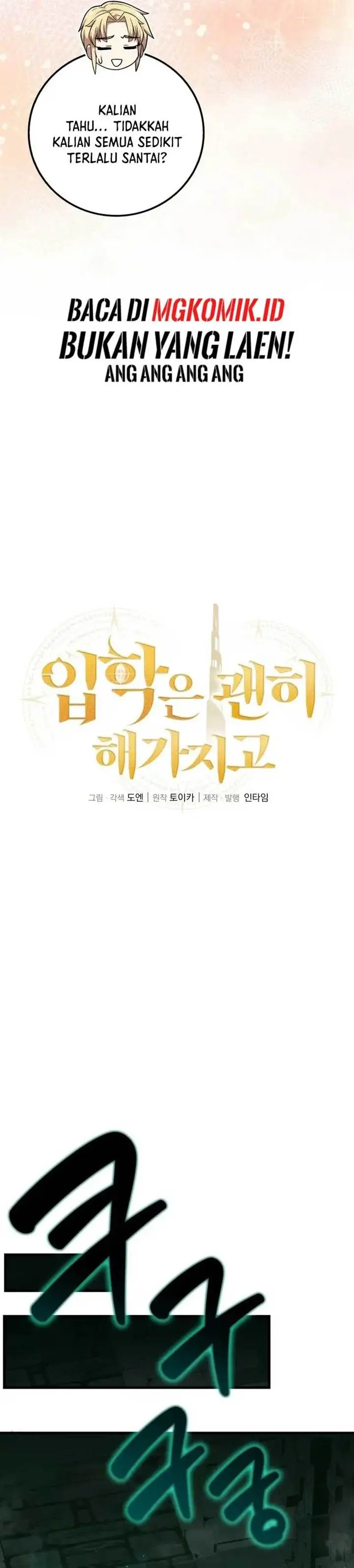 image-komik-admission-is-a-waste-of-time-chapter-14-15/50