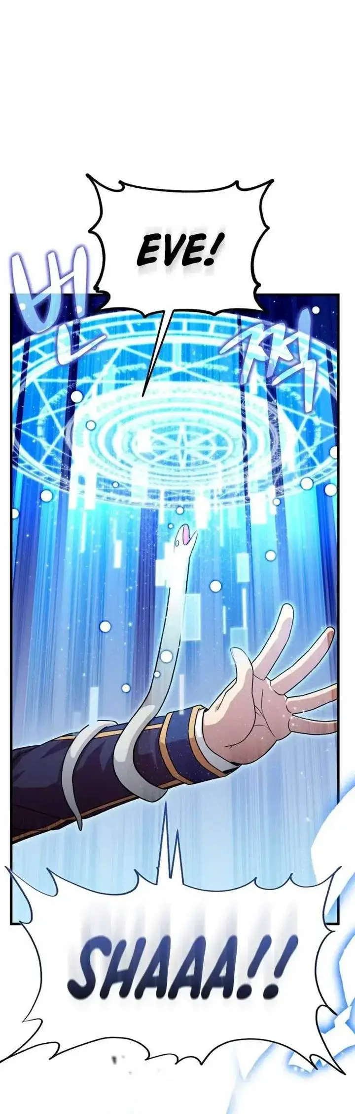 image-komik-admission-is-a-waste-of-time-chapter-14-35/50