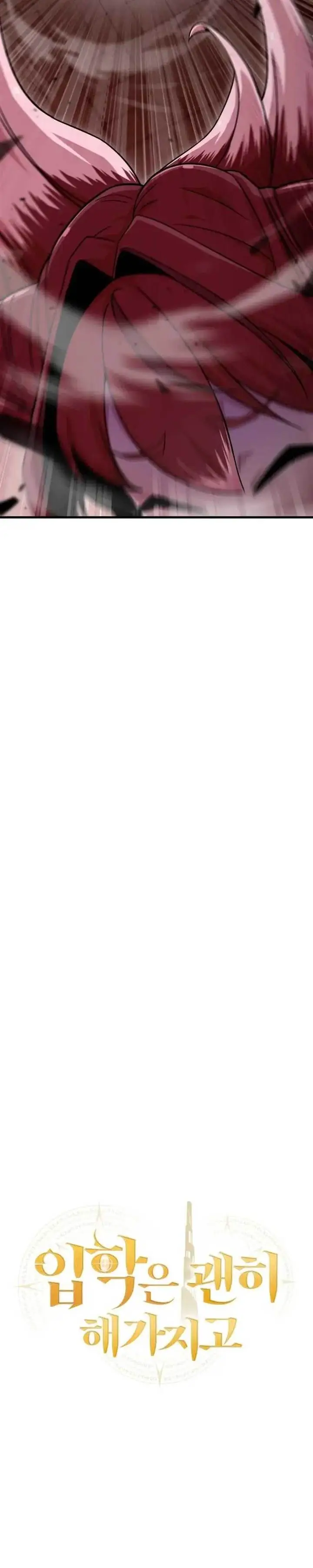 image-komik-admission-is-a-waste-of-time-chapter-15-39/42