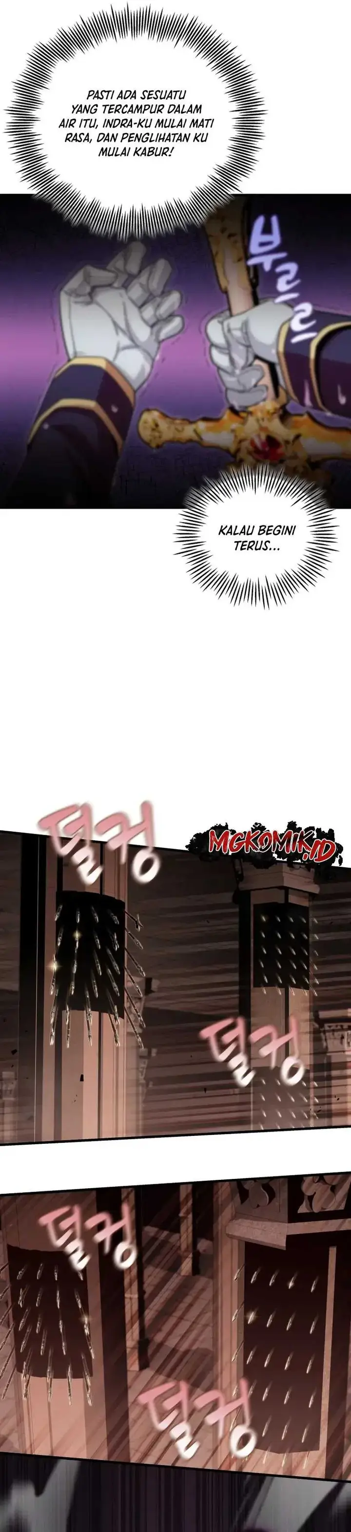 image-komik-admission-is-a-waste-of-time-chapter-17-4/44