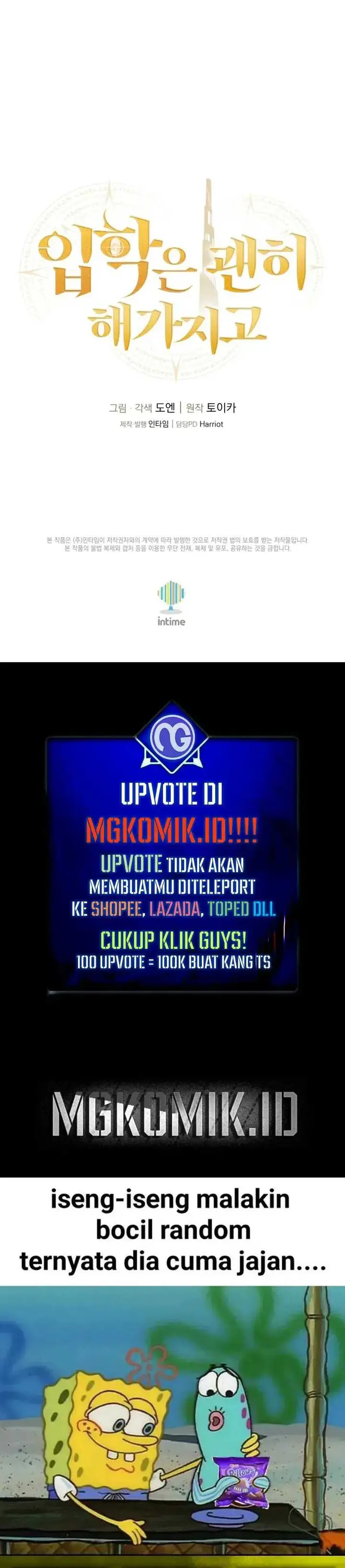 image-komik-admission-is-a-waste-of-time-chapter-17-42/44