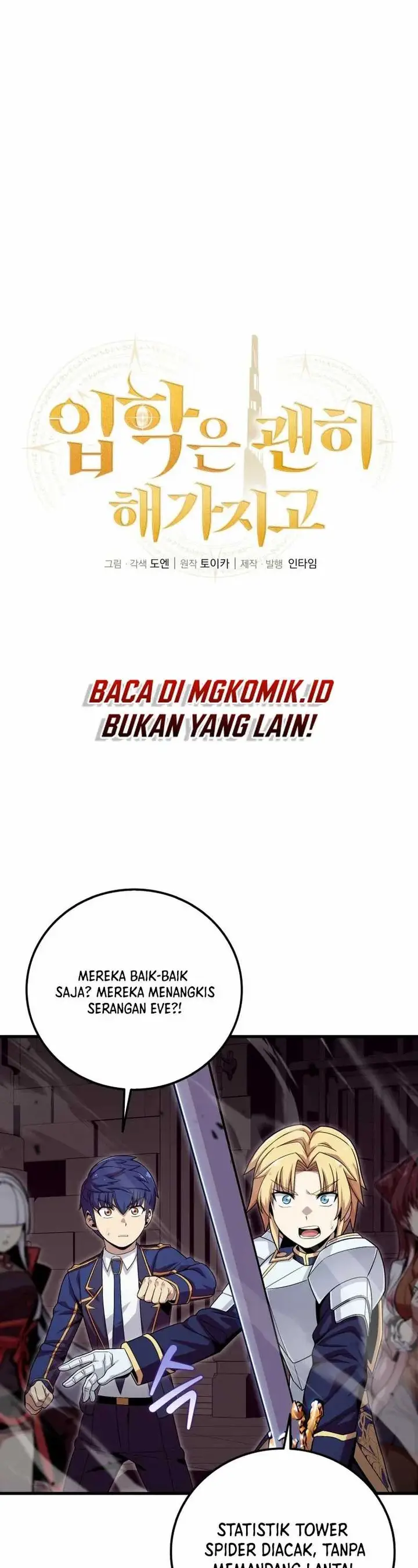 image-komik-admission-is-a-waste-of-time-chapter-18-5/51