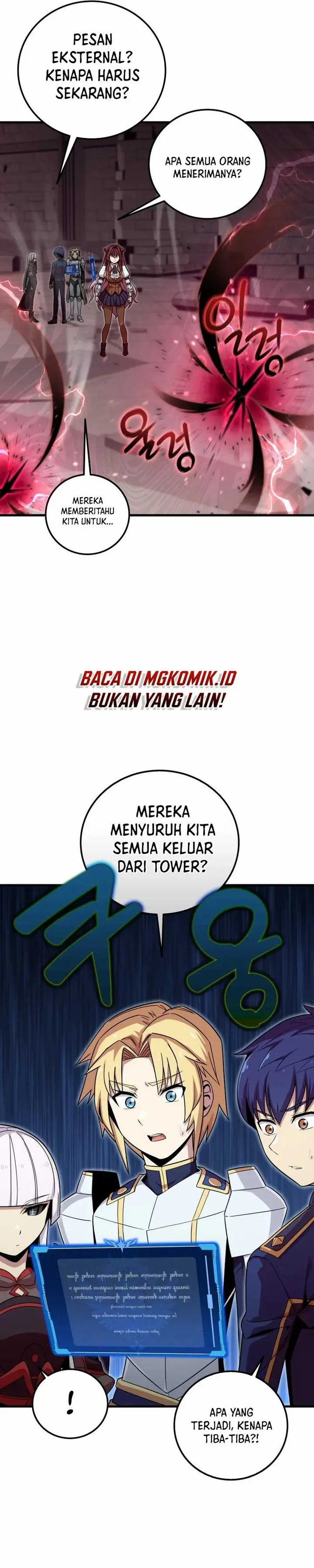 image-komik-admission-is-a-waste-of-time-chapter-19-6/44