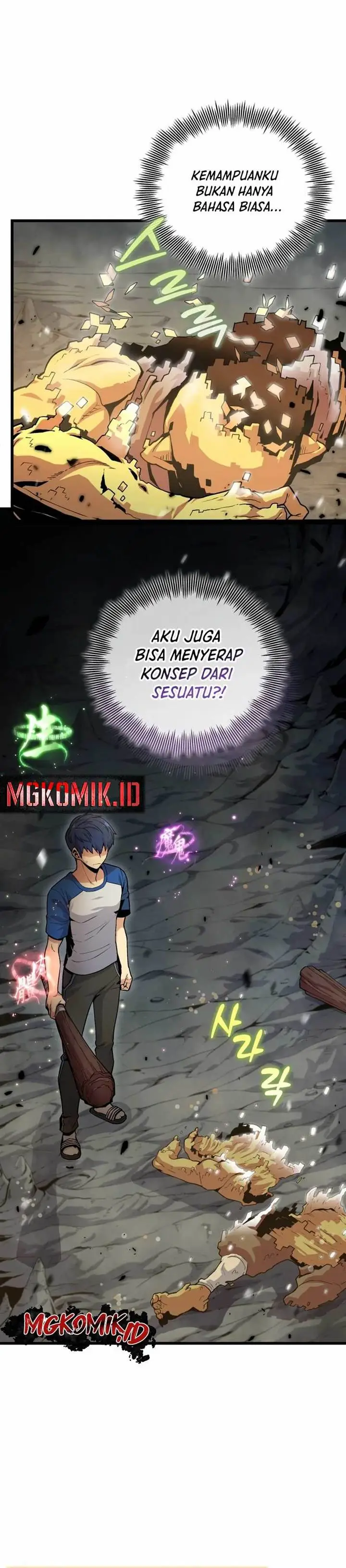 image-komik-admission-is-a-waste-of-time-chapter-2-5/67