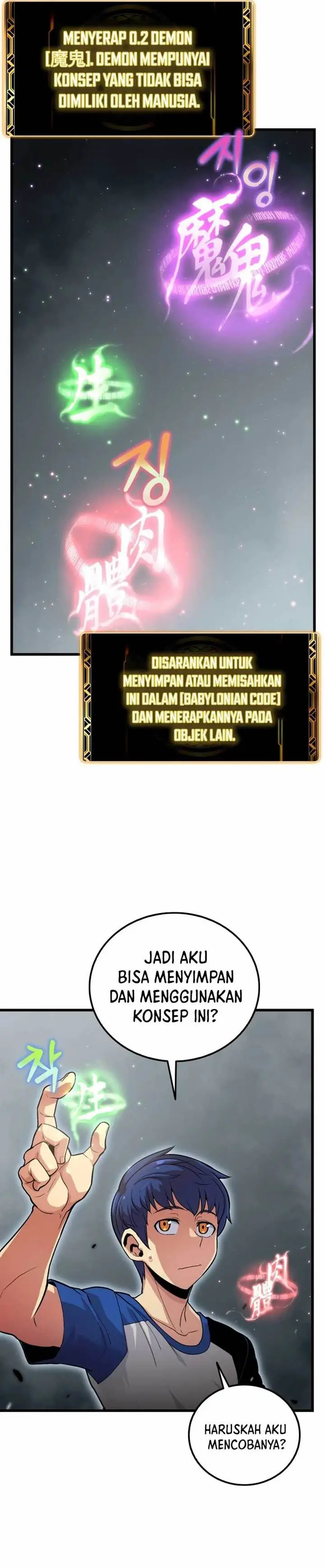 image-komik-admission-is-a-waste-of-time-chapter-2-6/67