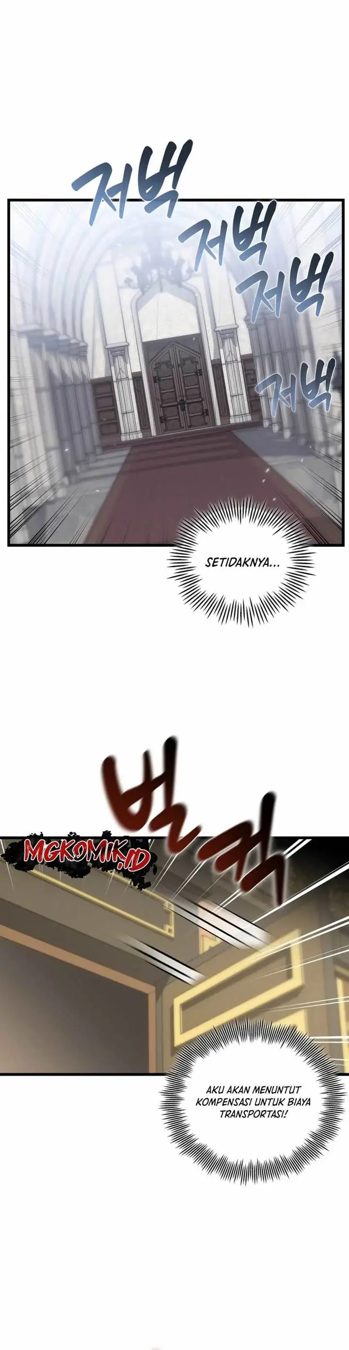 image-komik-admission-is-a-waste-of-time-chapter-2-20/67