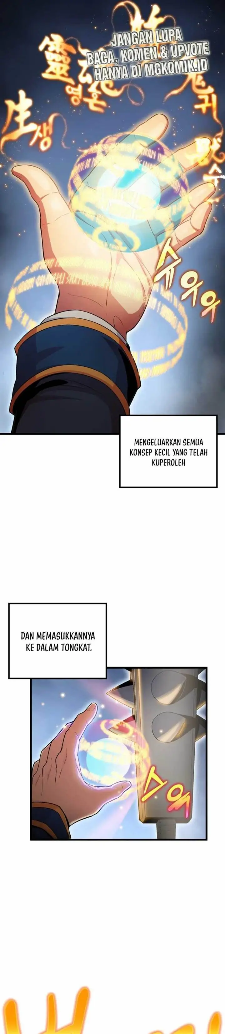 image-komik-admission-is-a-waste-of-time-chapter-2-44/67