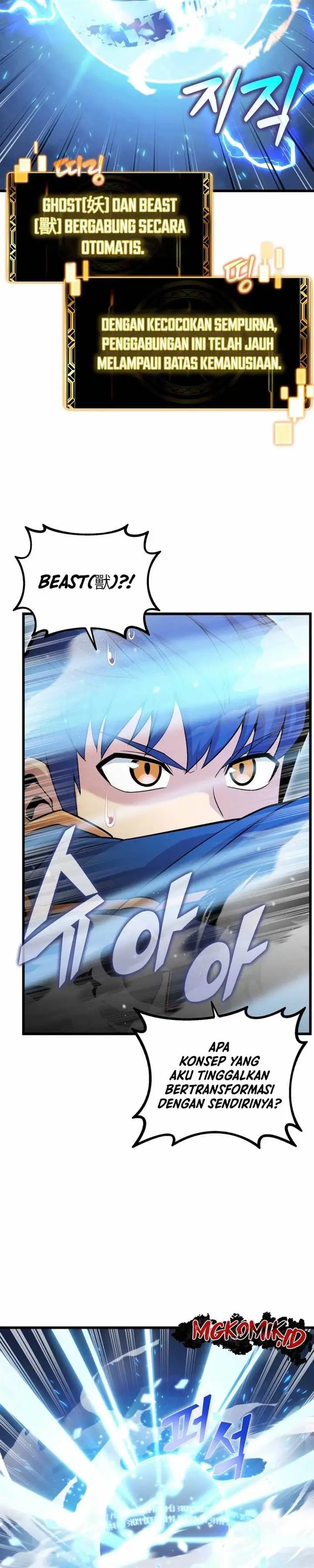 image-komik-admission-is-a-waste-of-time-chapter-2-46/67