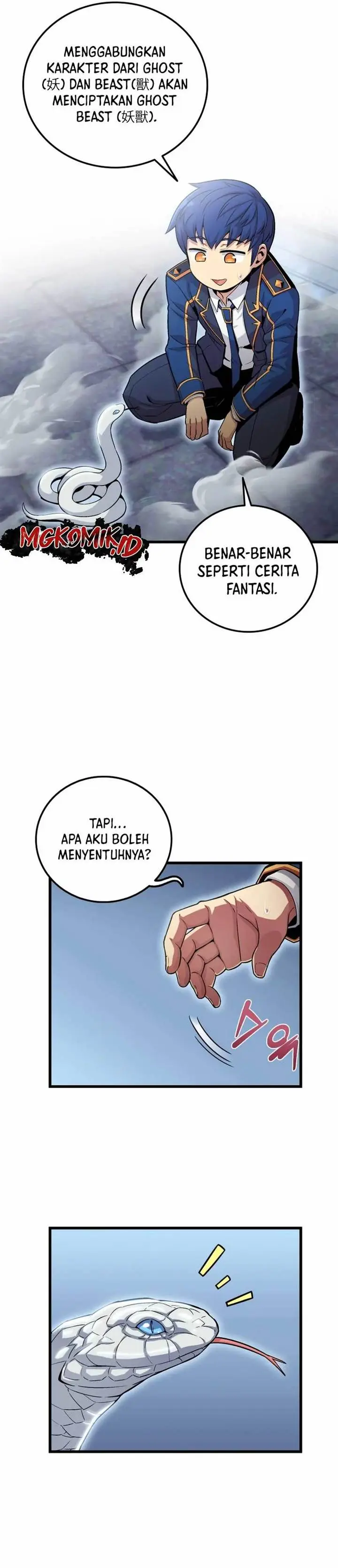 image-komik-admission-is-a-waste-of-time-chapter-2-48/67