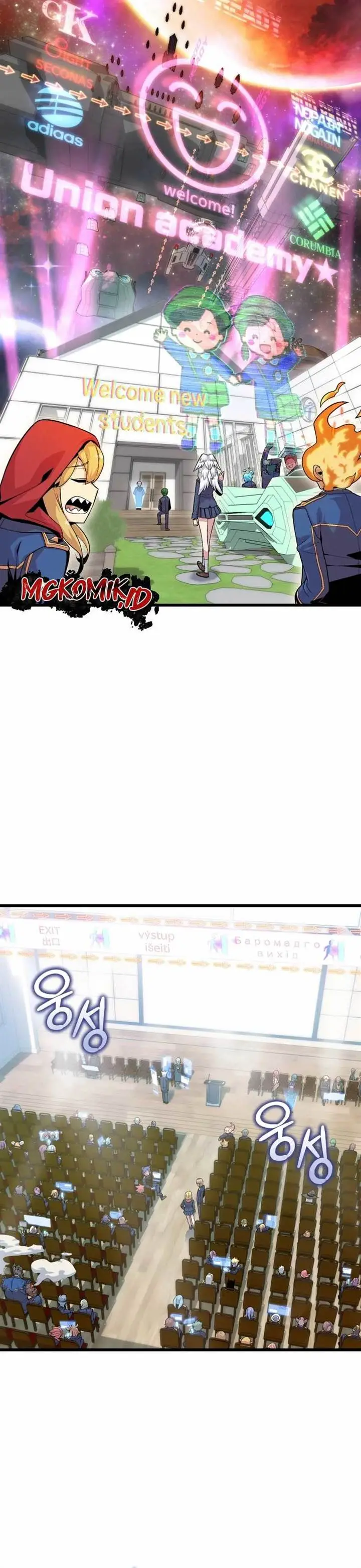 image-komik-admission-is-a-waste-of-time-chapter-2-54/67