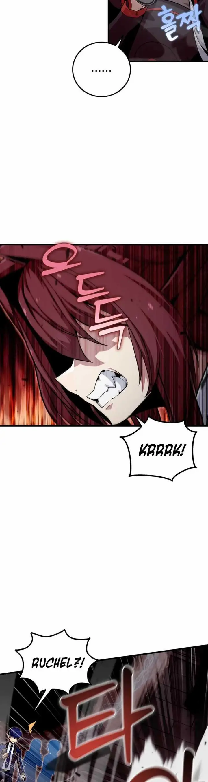 image-komik-admission-is-a-waste-of-time-chapter-20-22/55