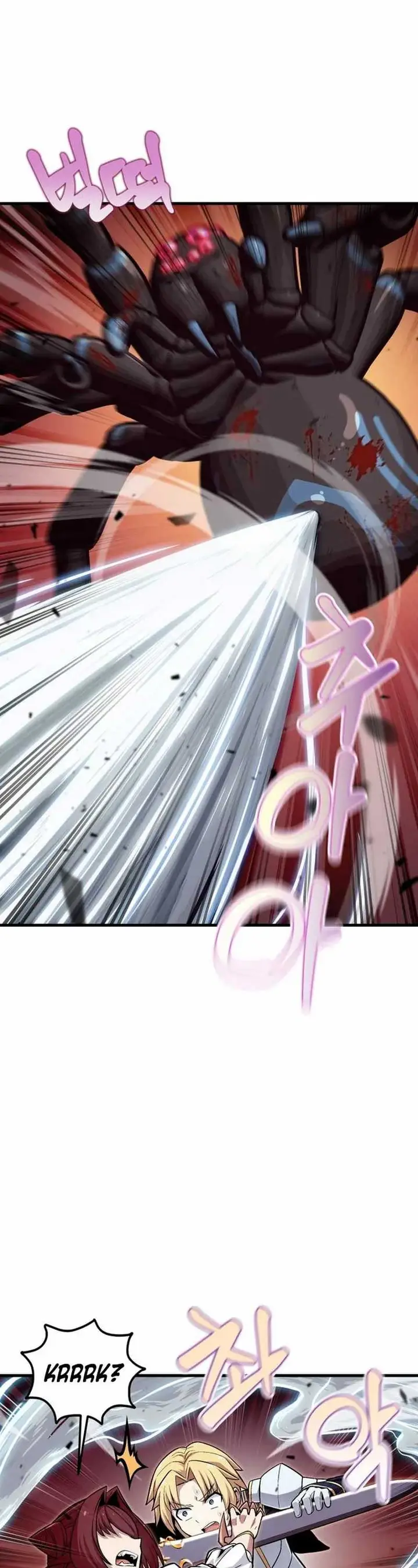 image-komik-admission-is-a-waste-of-time-chapter-20-42/55