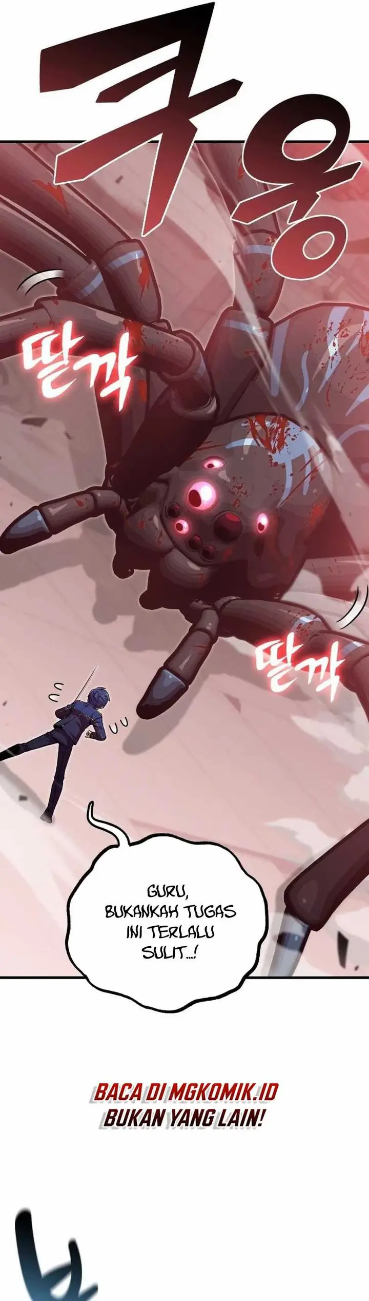 image-komik-admission-is-a-waste-of-time-chapter-21-31/49