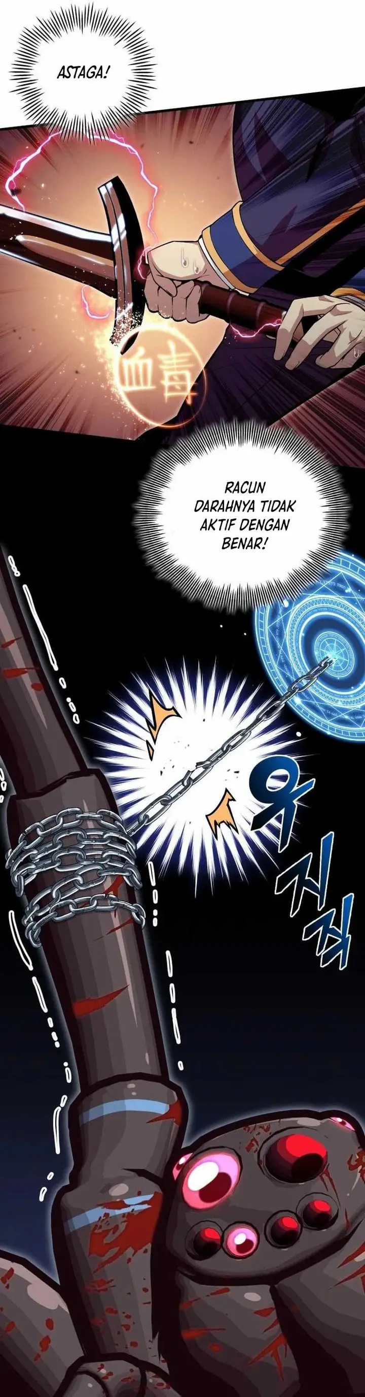 image-komik-admission-is-a-waste-of-time-chapter-21-44/49