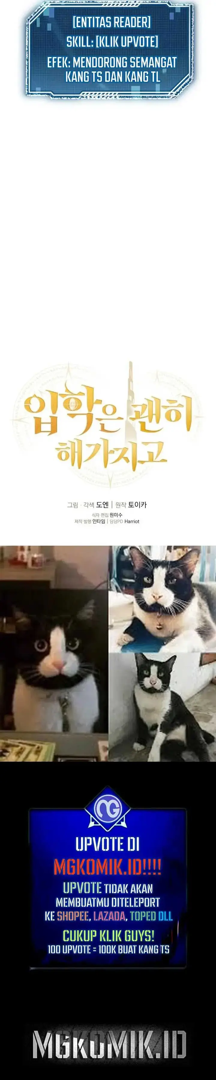 image-komik-admission-is-a-waste-of-time-chapter-22-46/48