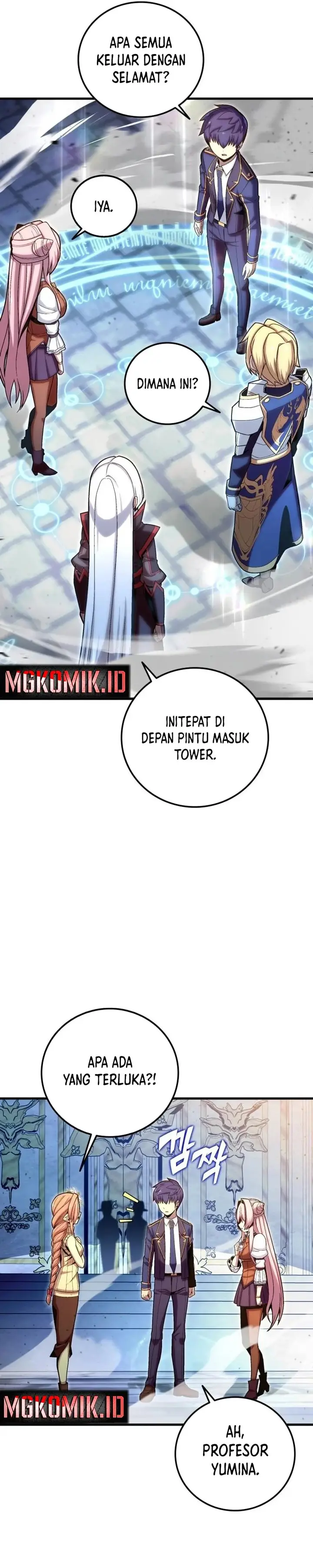 image-komik-admission-is-a-waste-of-time-chapter-23-20/46