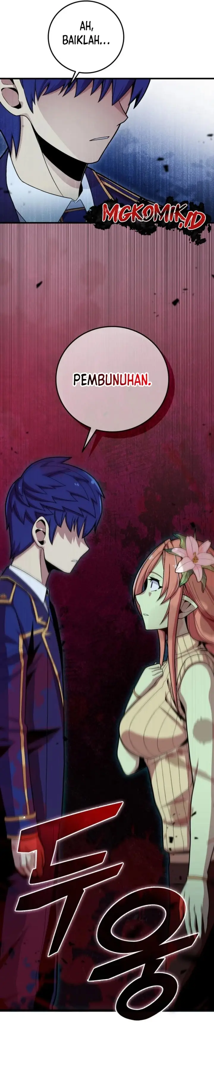 image-komik-admission-is-a-waste-of-time-chapter-24-12/46