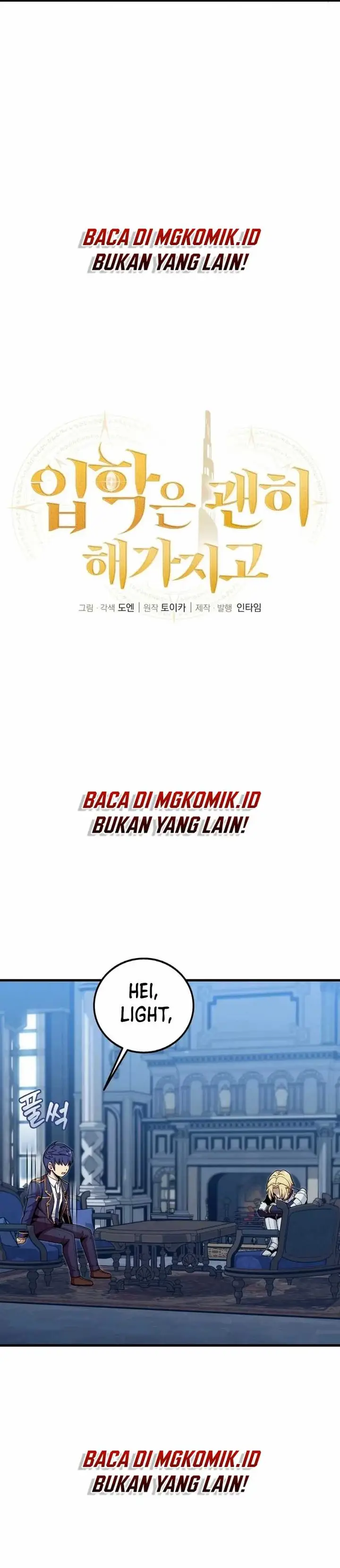 image-komik-admission-is-a-waste-of-time-chapter-25-2/41