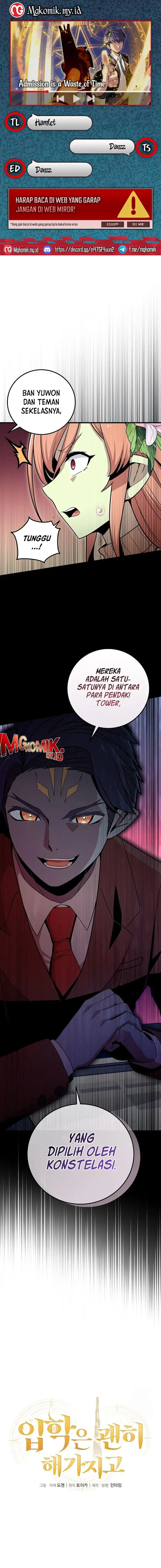 image-komik-admission-is-a-waste-of-time-chapter-30-0/18