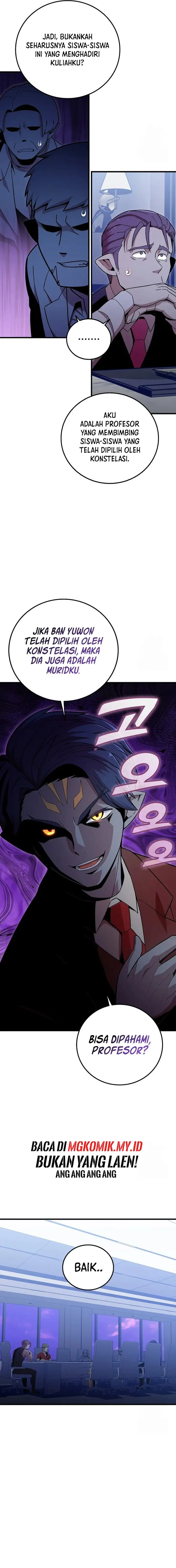 image-komik-admission-is-a-waste-of-time-chapter-30-4/18