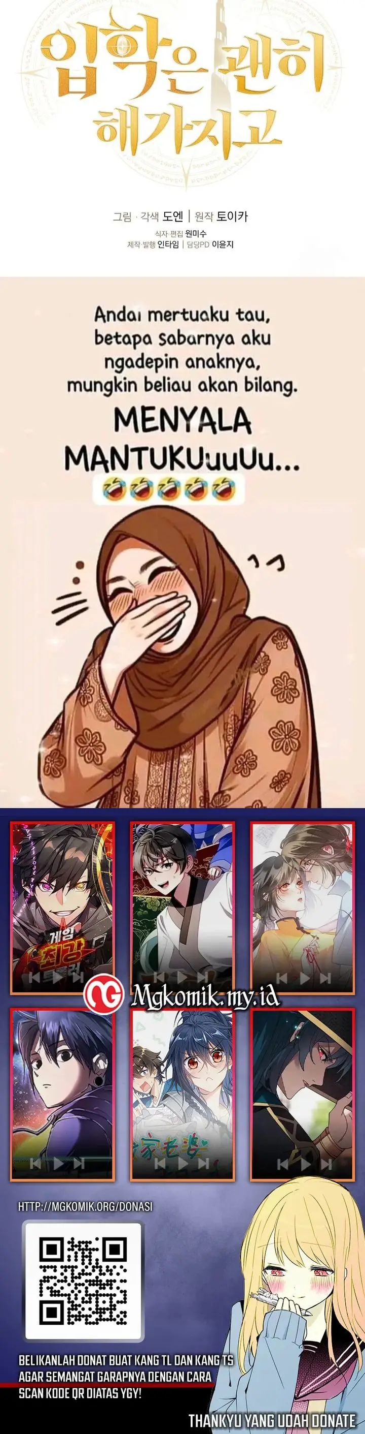 image-komik-admission-is-a-waste-of-time-chapter-31-19/20