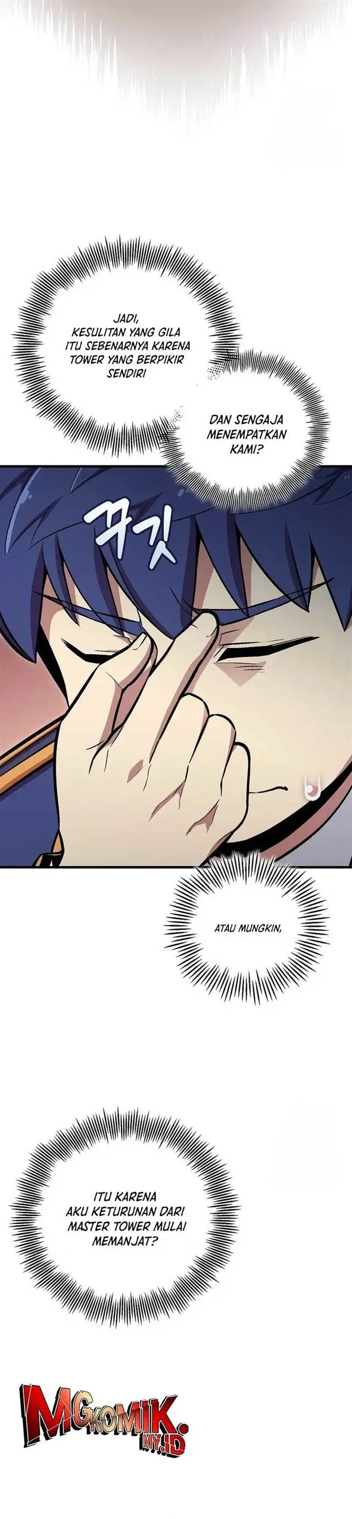 image-komik-admission-is-a-waste-of-time-chapter-34-36/40