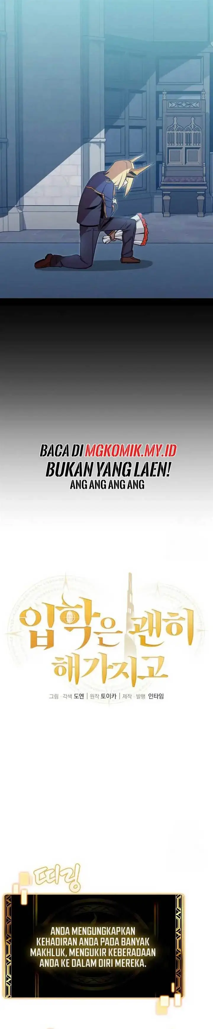 image-komik-admission-is-a-waste-of-time-chapter-36-10/40