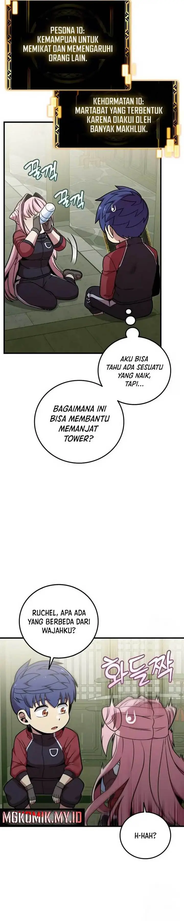 image-komik-admission-is-a-waste-of-time-chapter-36-12/40