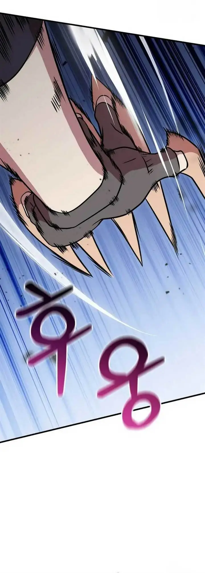 image-komik-admission-is-a-waste-of-time-chapter-36-27/40