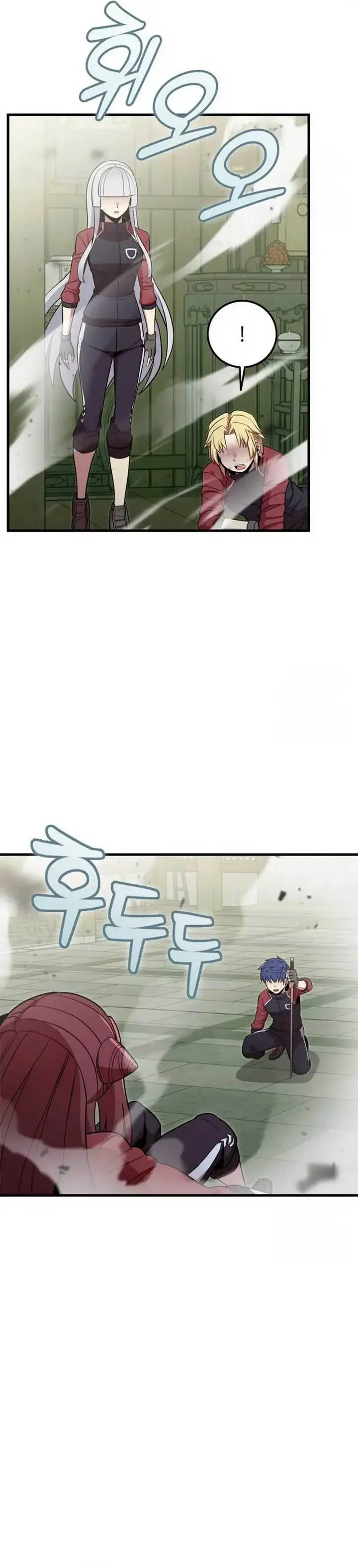 image-komik-admission-is-a-waste-of-time-chapter-36-33/40