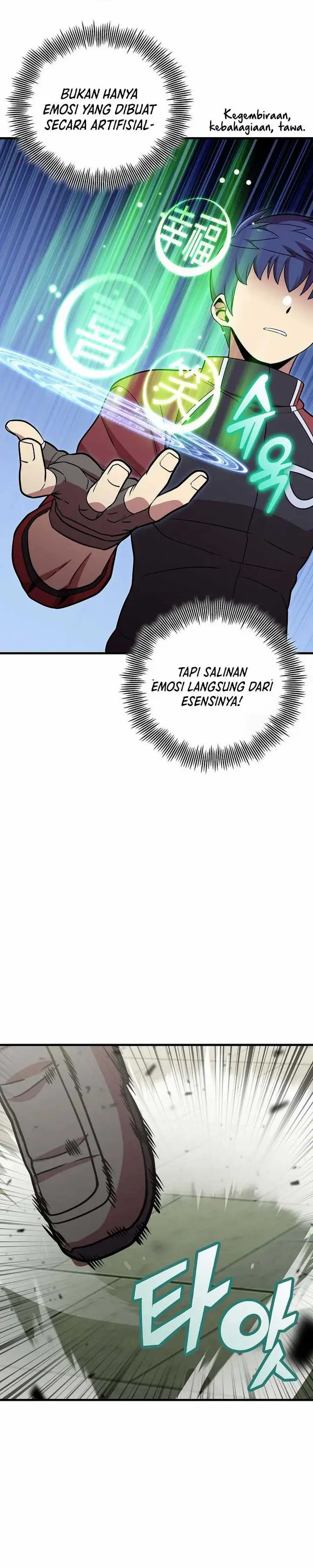 image-komik-admission-is-a-waste-of-time-chapter-37-1/40