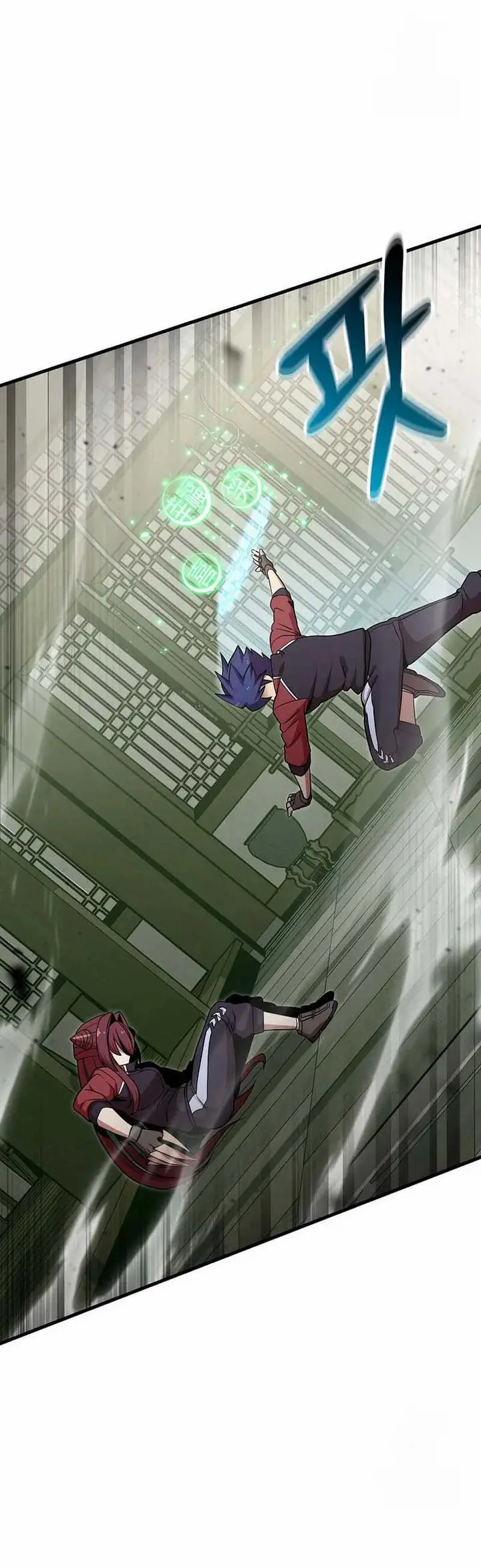 image-komik-admission-is-a-waste-of-time-chapter-37-2/40