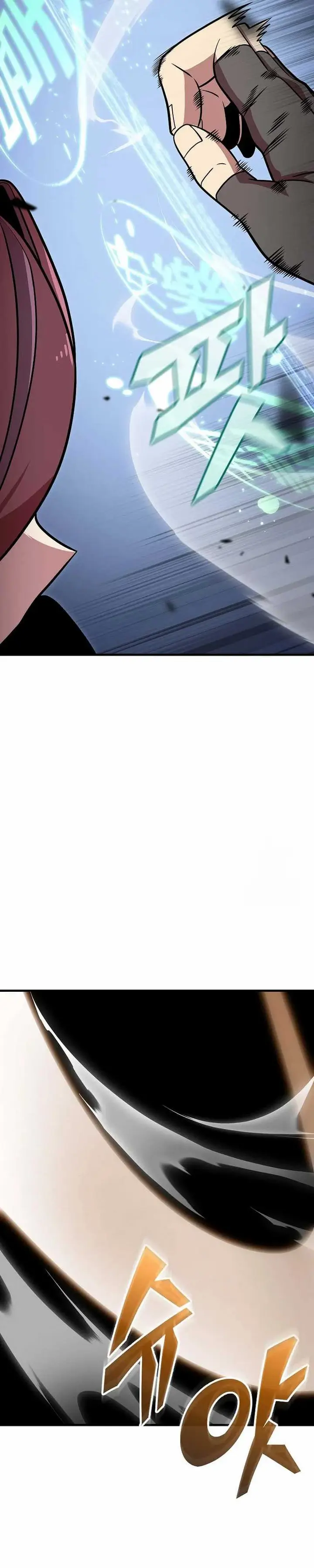 image-komik-admission-is-a-waste-of-time-chapter-37-4/40