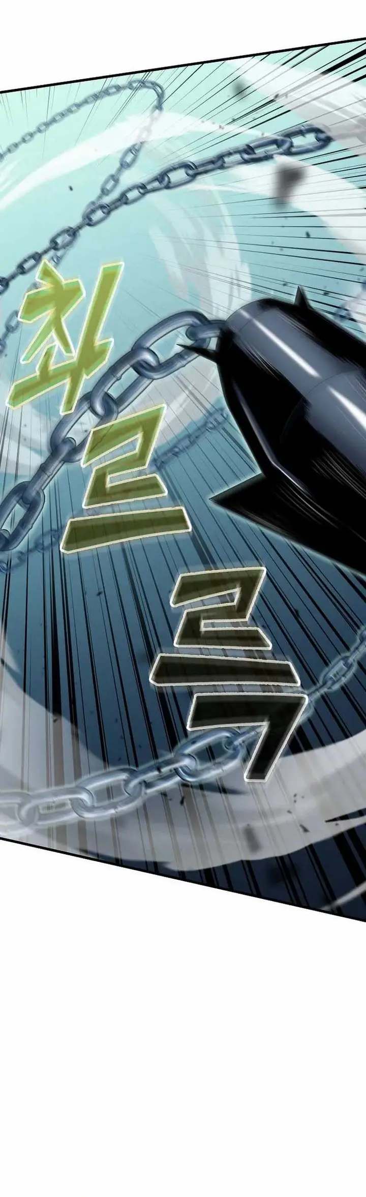 image-komik-admission-is-a-waste-of-time-chapter-37-11/40