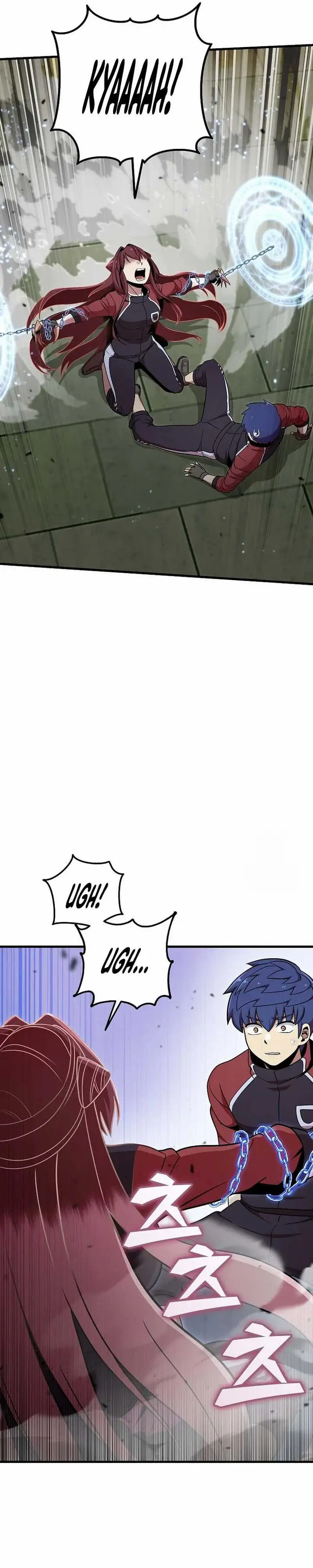 image-komik-admission-is-a-waste-of-time-chapter-37-13/40